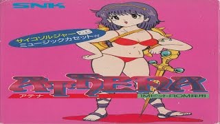 Athena [NES Nintendo Dandy] (1986) Longplay / Walkthrough / Playthrough