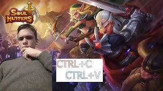 Soul Hunters RU: Немного о плагиате