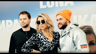 Ella Original на ПРЕЗЕНТАЦИЯ КЛИПА Иракли и Lika Star - Luna