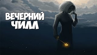Умиротворительный МАРАФОН Day 38 Witcher 3