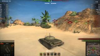 Т-54 + Аэродром = Нагиб!