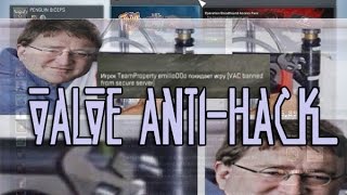 Новый Чит в CS:GO от 2016 (Ежесекундная Смена ника)