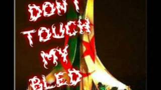 Amin Bz King Hamza ft Cheb Sofian ne touche pas mon bled rap d'el eulma ft ziama