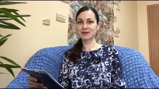 ТЭС "Отгораживаюсь от людей, что бы не пораниться"