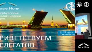 Методические вопросы биопсии сигнальных лимфатических узлов Видеопрезентация: