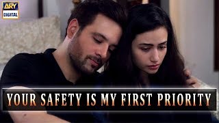 Your Safety Is My First Priority | Mikal Zulfiqar & Sana Javed [Romantic scene] Ruswai | ARY Digital