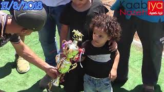 شوط الخروف مواليد 2016 بريق الفانتوم سراب الليل سلطان كنز ميدان المطار طمرة 17/8/2018