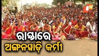 Anganwadi workers’ agitation over various demands enters 13th day