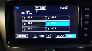 Настройка автомагнитолы NSZT-W64
