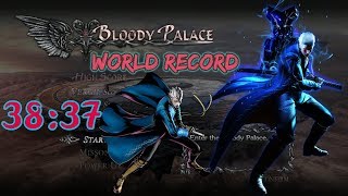 Devil May Cry 4: Special Edition - Vergil Bloody Palace Speedrun [World Record] - 38:37