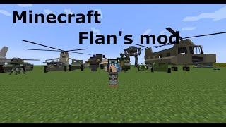【Minecraft mod紹介】Flan's mod　紹介編