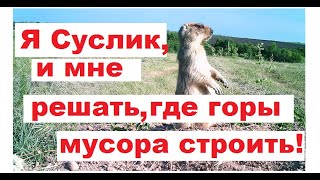 Кому служат руководители Ташлинского района?