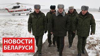 Лукашенко: Мы хорошо представляем, как на это ответить! Что будет завтра? // Итоги недели. Новости