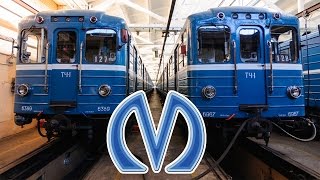 Учебный фильм по осмотру вагонов Метрополитена типа «Е».