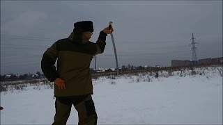 (часть 1) Базовые восьмёрки