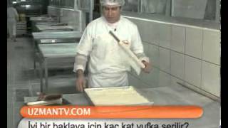 Турецкая Пахлава (Turkish Baklava)