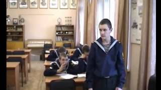 Беломорско Онежский филиал