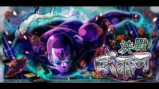 [OPTC]-決戰！威爾可40體(魯西Ver.)；Vergo 40 Stamina(Lucy)