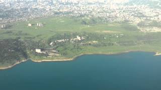 Tbilisi International Airport Landing