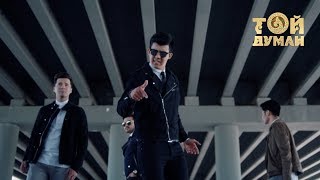 МузАрт life - Жүрегім сені аңсаған