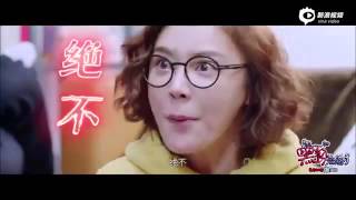 [160420]  #CHANYEOL "So I Married An Anti-fan" MOVIE TRAILER.