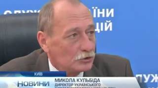 Сегодня в Украине ожидается теплая сухая погода