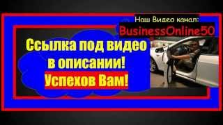 Бесплатно колоссальная МЛМ база скайпов сетевиков