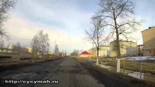 Колыма. г. Сусуман. Дамба - улица Ленина.