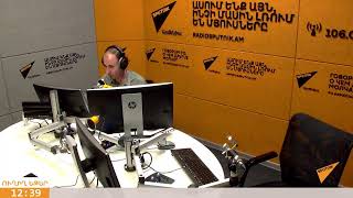 Sputnik Արմենիա ԱՐՏԱԿԱՐԳ ԹՈՂԱՐԿՈՒՄ