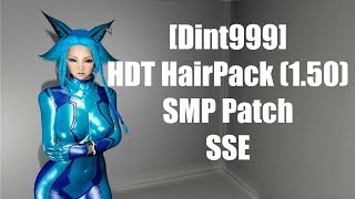 ⭕Skyrim SE Mods - [Dint999] HDT HairPack (1.50) SMP Patch - SSE 1.0.0