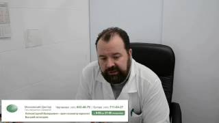Вывод из запоя