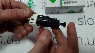 Датчик педали тормоза grog Renault Logan Faza 1, Logan Faza 2, Sandero 8200276391