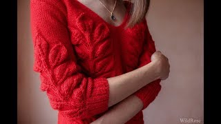 Вяжем пуловер узором "Листья на ветке" ♥ Часть 2 ♥ Вяжем спицами ♥ Wild Rose