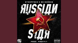 Russian Star