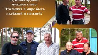 Хоккей на траве г.Шостка