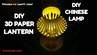 Diwali Paper lantern || How to make DIY Chinese paper lantern using paper || Diwali decoration light