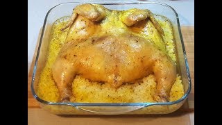 Золотая курочка с рисом в духовке. На приготовление уходит 5 минут! Chiken rice / pilav