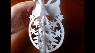 Проект "НОВЫЙ ГОД" - Ажурный Шар из Бумаги