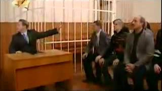 Встать суд идет Шесть кадров