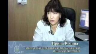 Heart to Heart | СКАТ ТВ: интервью о работе в Самаре (ч.1 из 2)
