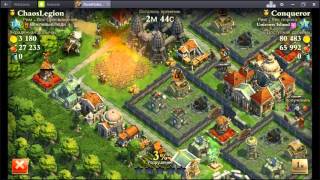 Dominations  Защита квадратами