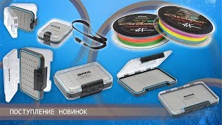 Новинки ТМ "ОЛТА" (сезон 2019)