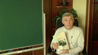 Обществознание. Подготовка к ЕГЭ. Учебное пособие с опорными конспектами.
