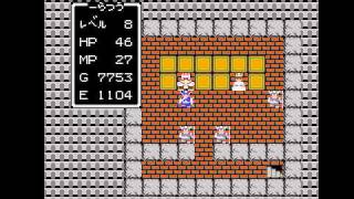 ドラクエ１ - 面白い復活の呪文（1/3）