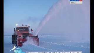 На переправе через Анадырский залив из-за малоснежной зимы появились длинные трещины