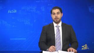ما الجديد في الطرح الذي خرج به اجتماع موسكو حول الملف السوري