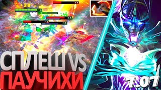 ФАНТОМКА ПРОТИВ БРУДЫ КТО СИЛЬНЕЕ? | ДОТА 2 СПЛЕШ + БФ = ДИКАЯ PHANTOM ASSASSIN DOTA 2
