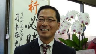 久米英一郎事務所開き（みんなの党 神奈川第10区支部長） 2012.11.04
