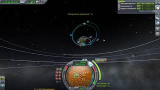 опять выводим на орбиту ретранслятор/ прохождение KSP #4