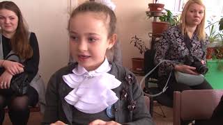 Права человека глазами ребенка